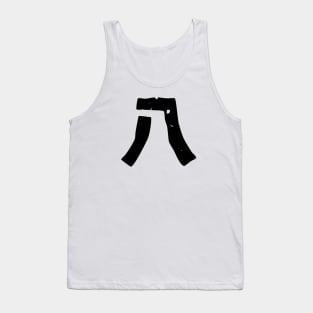 Eight (hachi) Tank Top